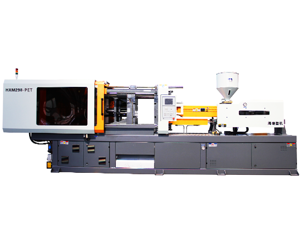 PET注塑機 HXM 298